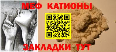винт Гусев