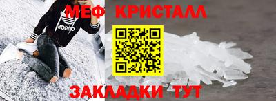 кокаин премиум Беслан