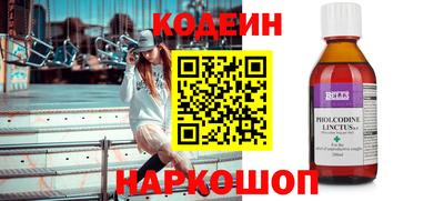 таблы Гай