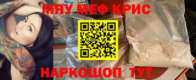 хмурый Берёзовский