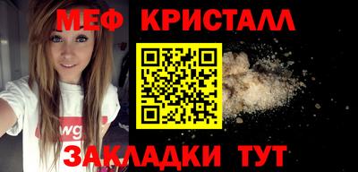 кокаин премиум Беслан