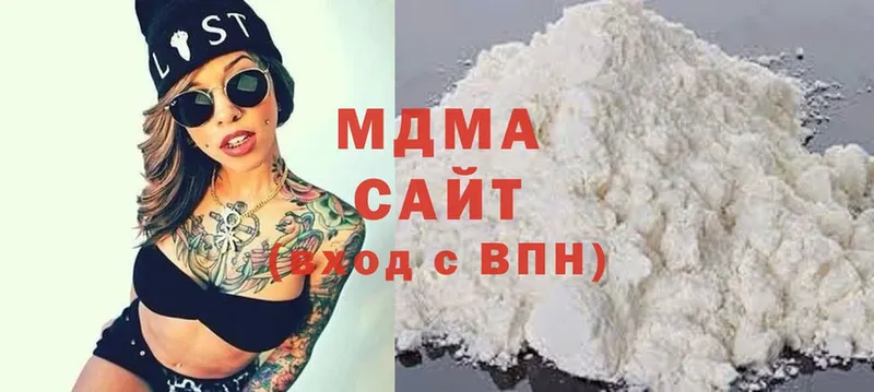 MDMA кристаллы  omg ССЫЛКА  Зеленогорск 