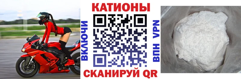 наркотики  Зеленогорск  Мефедрон мяу мяу 