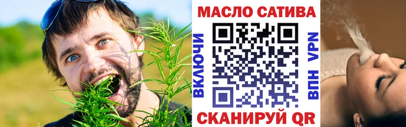 где купить наркоту  Зеленогорск  ТГК жижа 