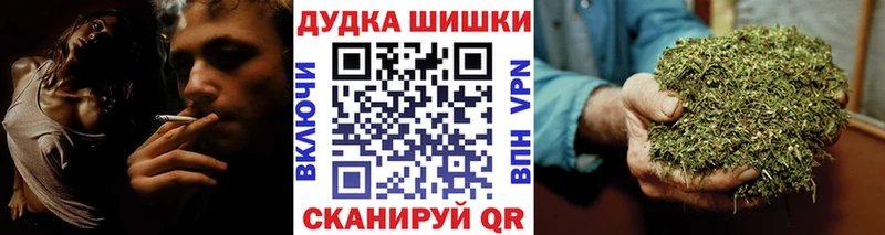 Шишки марихуана SATIVA & INDICA  Зеленогорск 